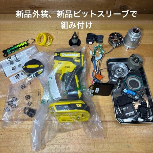 Makita TD172D 18V Impact Driver Fresh Yellow Custom Overhauled BL1860x2 Charger - Picture 4 of 19