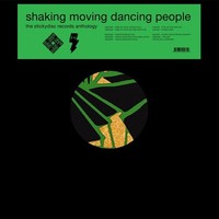 Babytalk - Shaking Moving Dancing People [New Vinyl Lp]