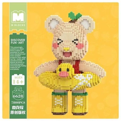 32cm  Kawai Floatie Bear Design Building Block  DIY Toy Gift 