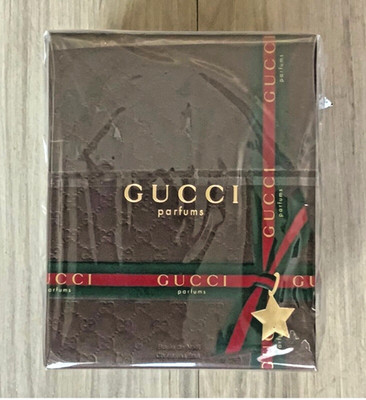 Vintage unused Gucci Parfums Gold ball Logo Christmas Holiday Ornament