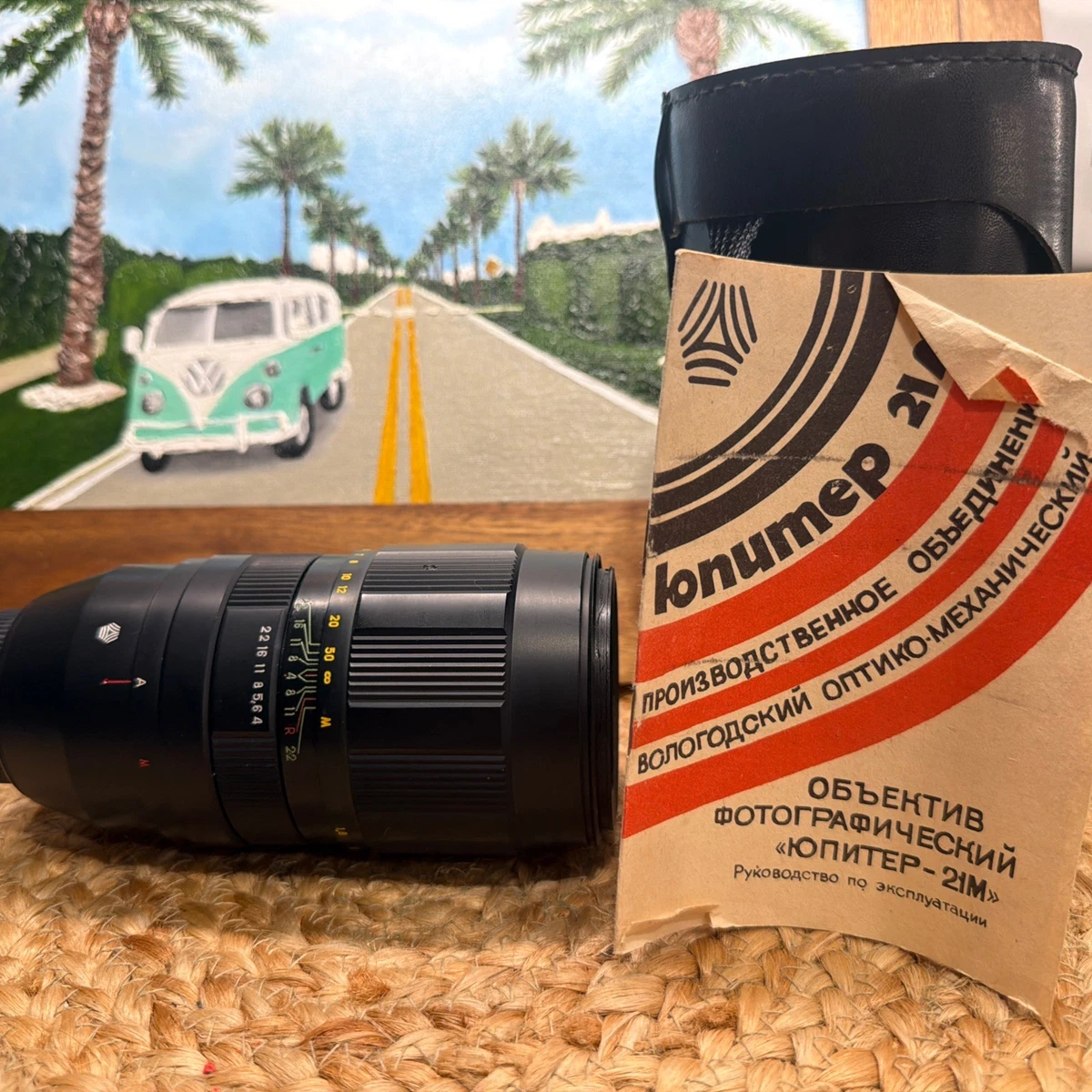 Jupiter f/4 200mm Focal Camera Lenses for sale | eBay