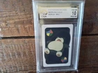 Pokemon vmax gold secret graded art snorlax uno alt v ar sr vstar gx ex Card b15