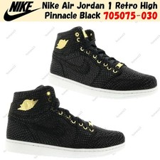 Preços baixos em Jordan 1 Retro High OG Pinnacle 2015 - 705075-030