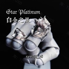 JoJo's Bizarre Adventure Star Platinum 925 Sliver Adjustable Ring Jewelry Gifts