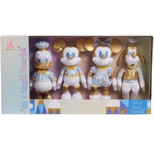 Walt Disney World 50th Anniversary “It’s A Small World” 10” Collectible Set. NIB