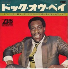 Otis Redding   The Dock Of The Bay (Japan) ++...