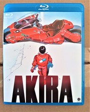 Akira, OOP Blu-ray
