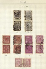 7 EARLY TETE BECHE PAIRS, NICE!