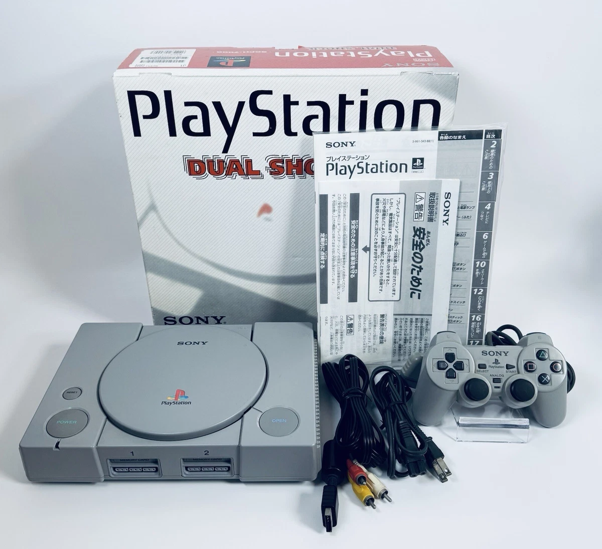 Sony PlayStation 1 NTSC-J (Japan) Composite RCA Video Game