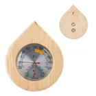 Compact Sauna Hygrothermograph with Wood and Copper for Accurate Monitoring