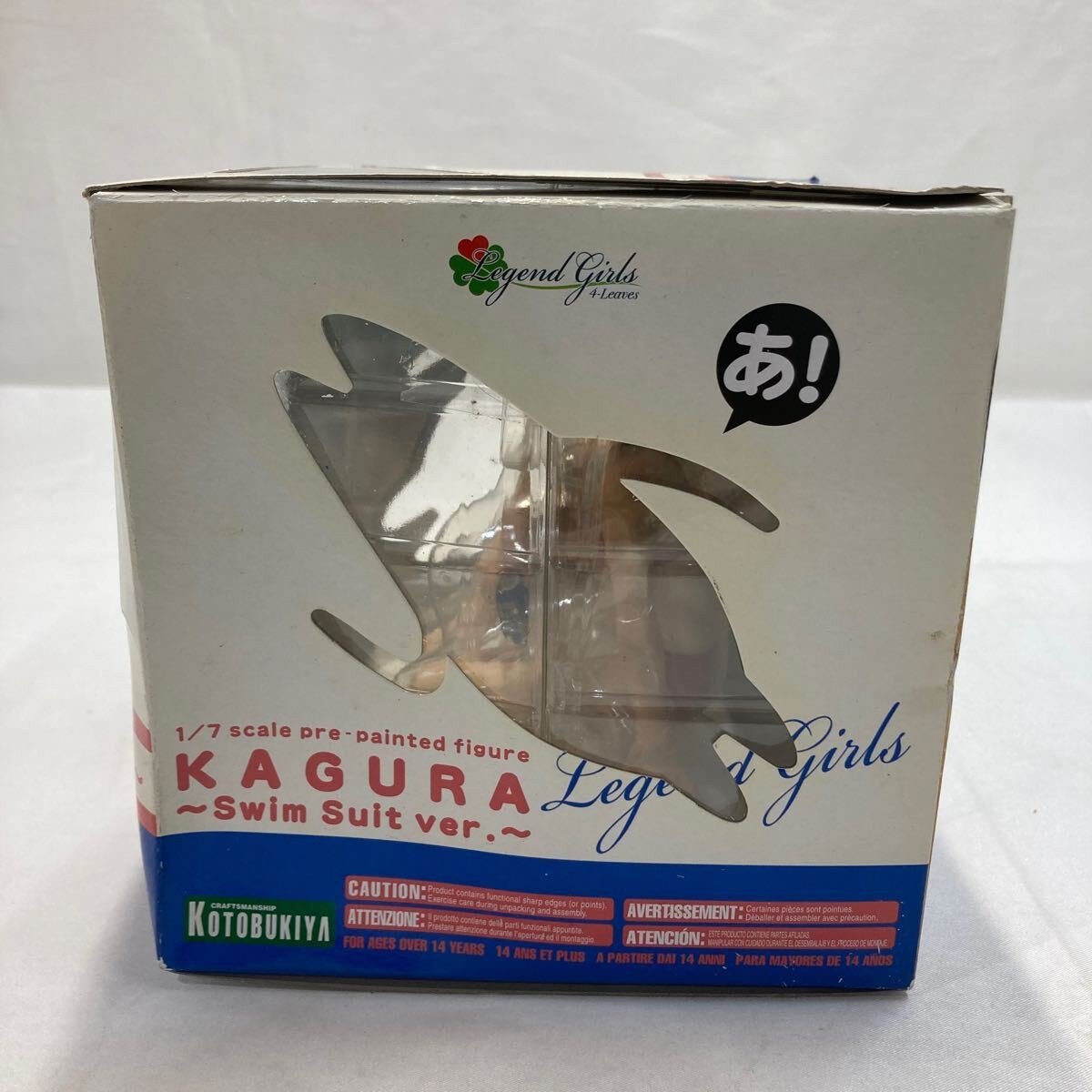 Azumanga Daioh Kagura Swimsuit ver. 1/7 Scale PVC Figure Toy