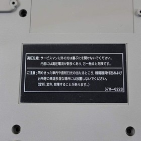 Sega Saturn Model 1 Video Game Console Gray HST-3210 Japanese Version