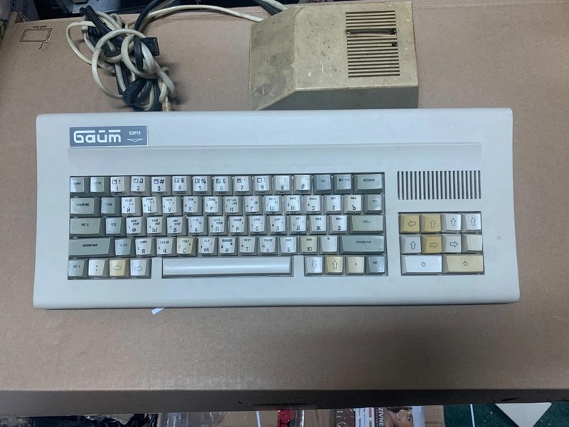 BYTE - Bajt Soviet ZX spectrum clon