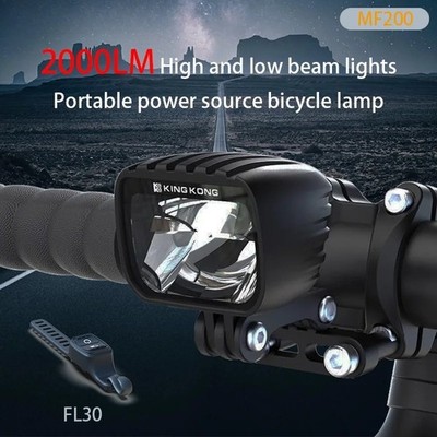 12V Power Supply Bicycle Lamp Battery Life Extension Suitable for Long-distance