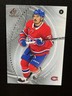 25-26 UD SP Game Used Hockey 17 Arber Xhekaj