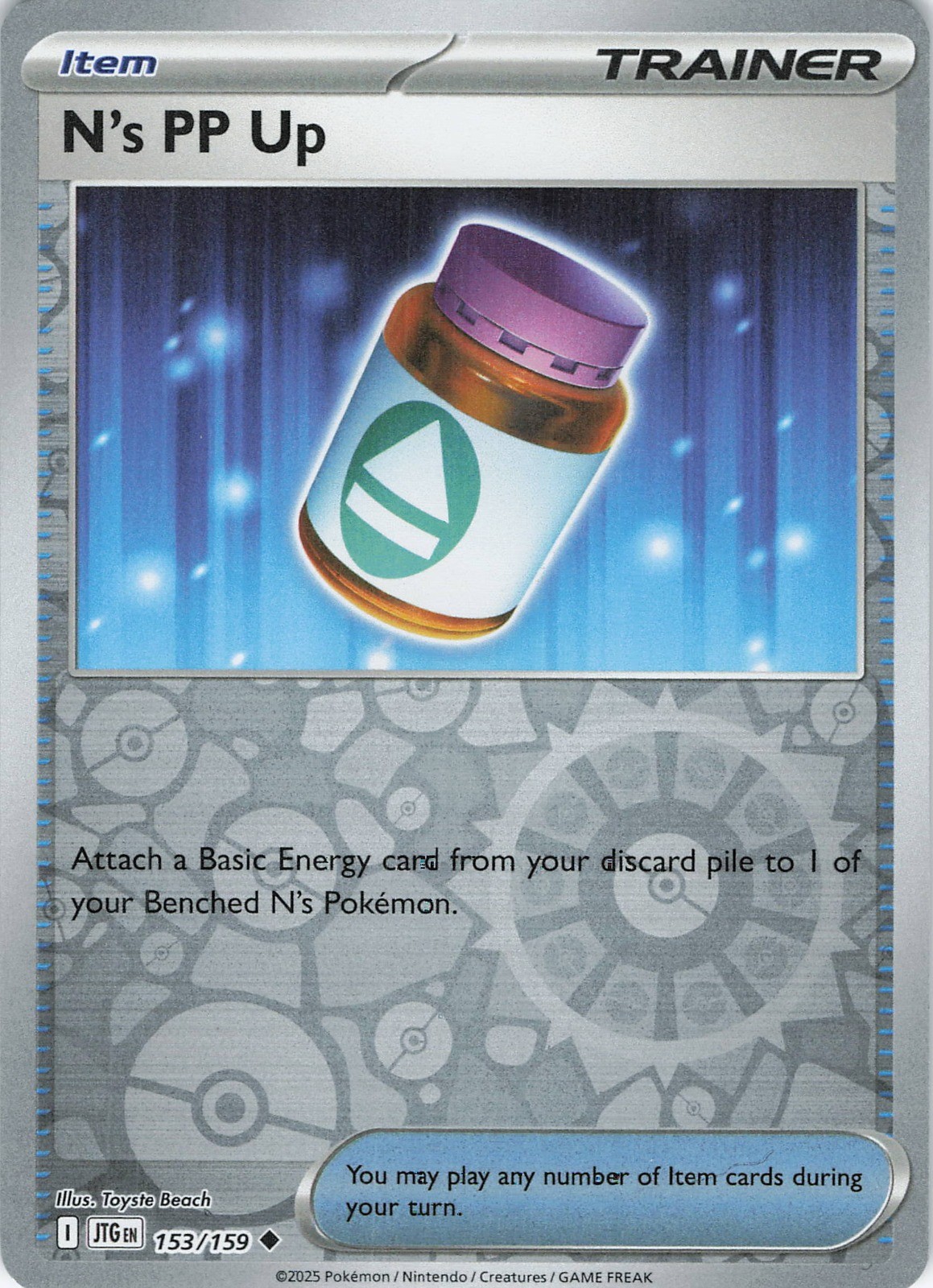 N's PP Up Reverse Holofoil Uncommon ME: Ascended Heroes 195/217 NM