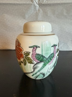 VINTAGE Tea Jar Japanese Imari Ginger Jar 4  Porcelain With Lid Birds Oriental