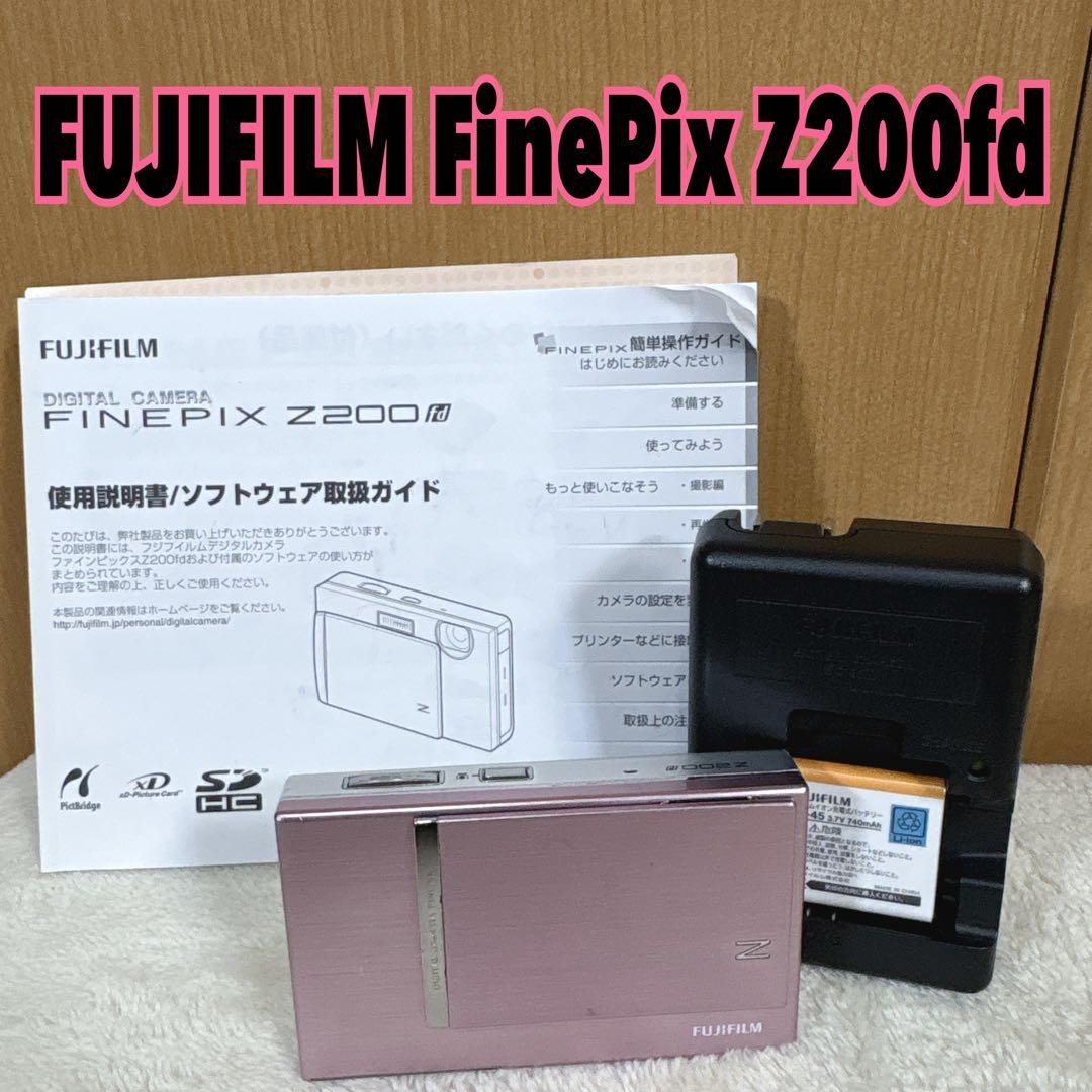 Fujifilm FinePix Z200fd Compact Digital Camera Pink Tested Condition