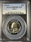 1976-S Silver Bicentennial Washington Quarter PCGS PR69DCAM 25C