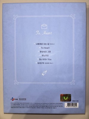 FROMIS_9 [TO. HEART] All Member Autographed Signed Album Fromis 9