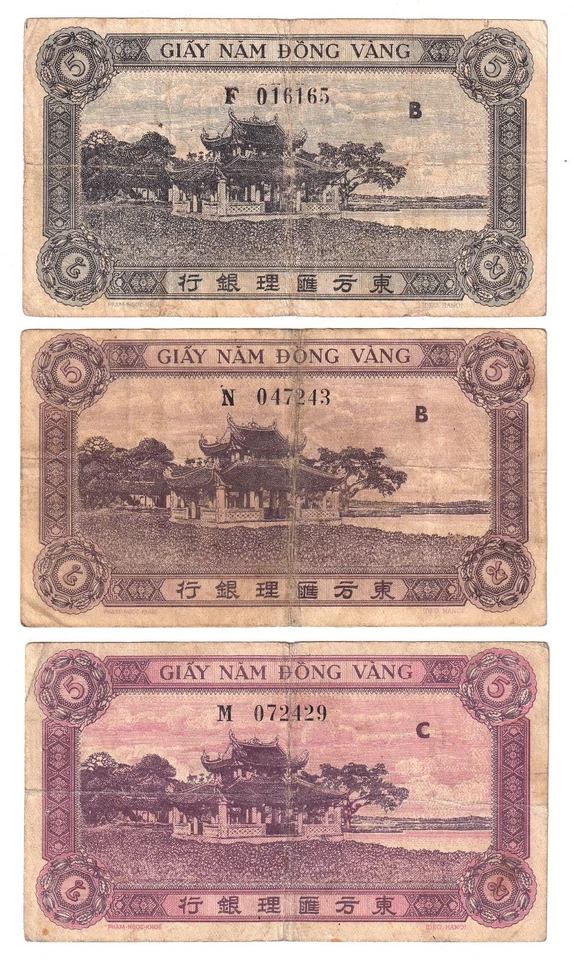 French Indochina 1942-45. 5 Piastres Lot of 3 Notes Different Colors. B - Image 2 of 2
