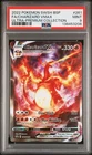 2022 POKEMON SWSH BLACK STAR PROMO #261 FULL ART/CHARIZARD VMAX PSA 9