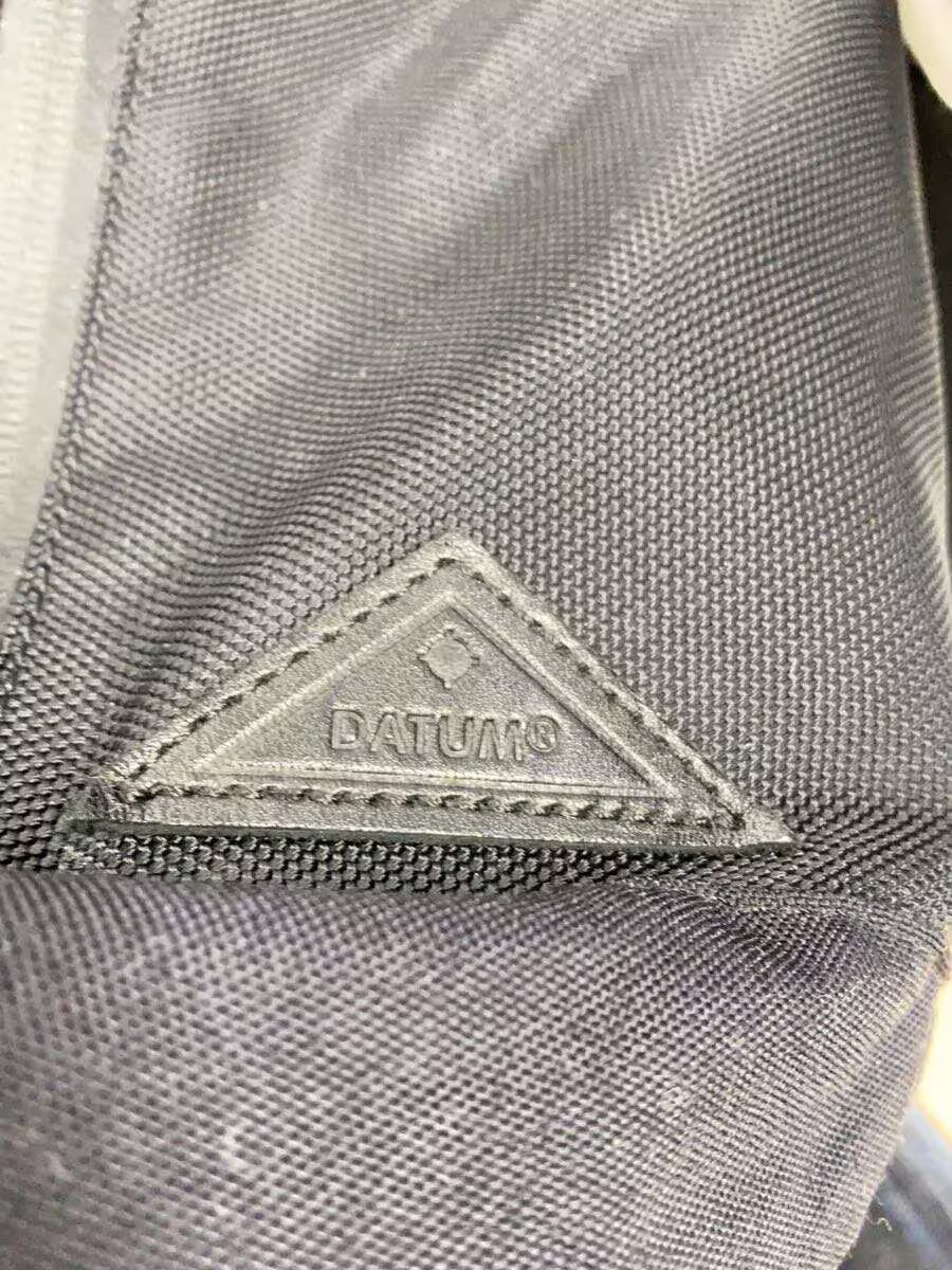 DATUM Backpack Nylon Gray Solid Color - image 5