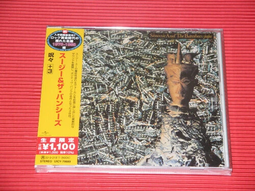 Siouxsie and the Banshees Music CDs for sale - eBay