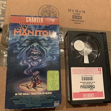 1977 Betamax THE MANITOU Horror Psychic Witch Doctor Indian Medicine Man O2