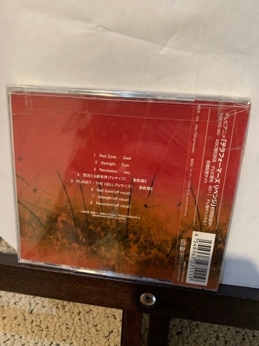 Red Zone Terra Formars Revenge Ost Game Anime Terraformars Bgm Soundtrack Cd Ebay