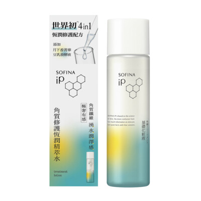 Sofina iP Corneum Treatment Basic Lotion