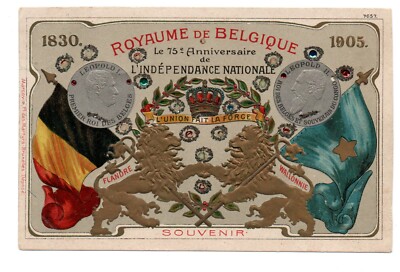 Kingdom of BELGIUM. National Independence 1830. 1905 . souvenir