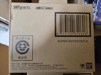 S.H. Figurats Kefla