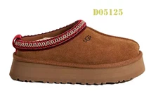 1122553 UGG Womens Tazz Platform Chestnut Slippers NEW women girl US 8.5 gift