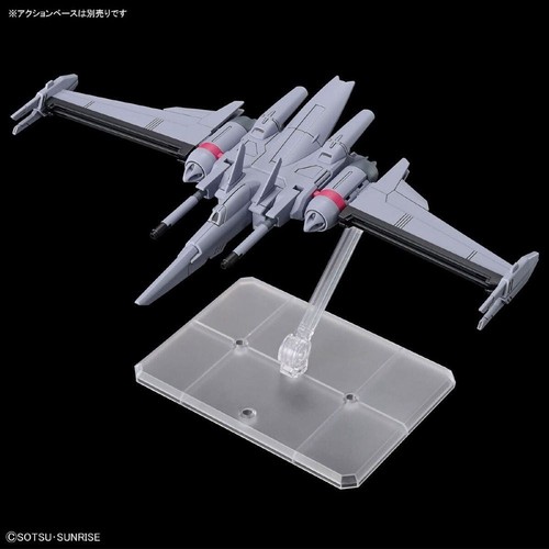 4573102666925 HGCE 1/144 INFINITE JUSTICE GUNDAM TYPE II BANDAI - Bild 4 von 12