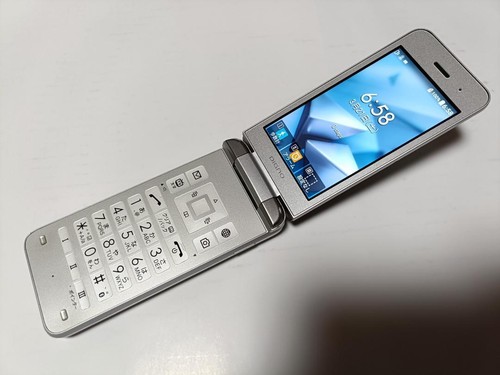 KYOCERA DIGNO 3 KEITAI 902KC 4G Silver Working Used from Japan - Afbeelding 11 van 24