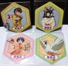 Ranma 1/2 Collaboration Cafe Neko Restaurant Coaster Set Of 4