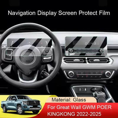 Car GPS Navigation Screen Protect Tempered Film For Great Wall GWM POER KINGKONG