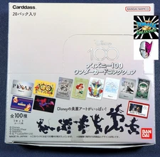 BANDAI Carddass Disney 100 Wonder Card Collection
