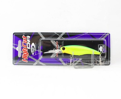 OSP High Cut DR Rassel 60 mm 5.4 Gramm Schwimmend K�der MB-35 (3775)