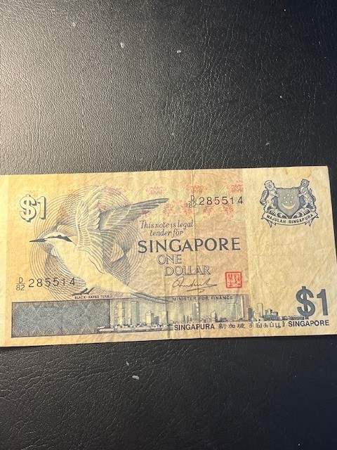 Singapore 1 dollar - 1970's - Black-Naped Tern - Circulated