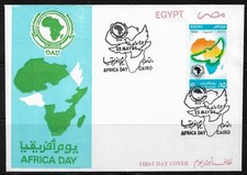 (1994) ORGANIZATION OF AFRICAN UNITY. FIRST DAY ISSUE ENVELOPE.