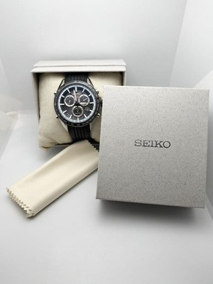 Seiko Astron GPS Solar SBXB015 Men