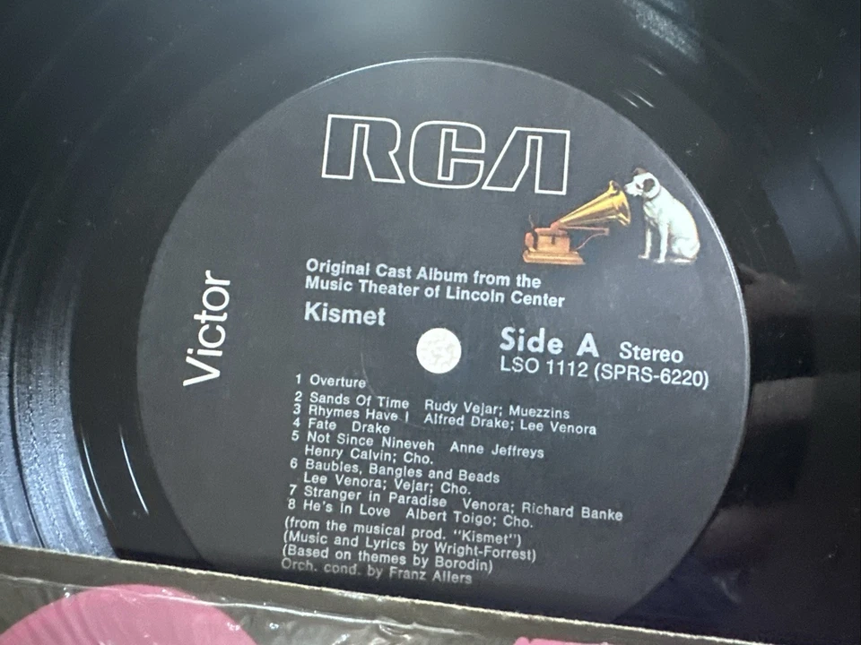 1965 NOS Kismet Music Theater of Lincoln Center OST vinyl LP NM/NM — 第 4/4 张图片