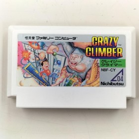 Nichibutsu Crazy Climber Famicom Game with Climber Stick, Used
