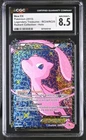 CGC 8.5 Mew EX Legendary Treasures RC24/RC25 Radiant (Collection) Holo Pokemon
