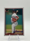 2026 Topps Series 1 Pedro Martinez Red (RAW)