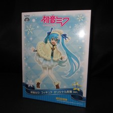 Hatsune Miku Figure Winter clothes Ver. VOCALOID TAITO from Japan