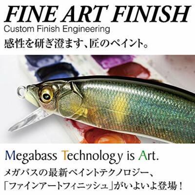 Megabass VISION ONETEN 110 Fine Art Finish Bait Lure ‎01 FA KISYU