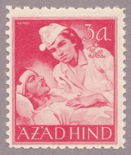 Nationales Indien Mi.Nr. IV A PF II postfrisch mit Fotobefund Brunel VP